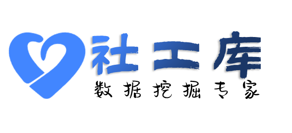 传言查出轨